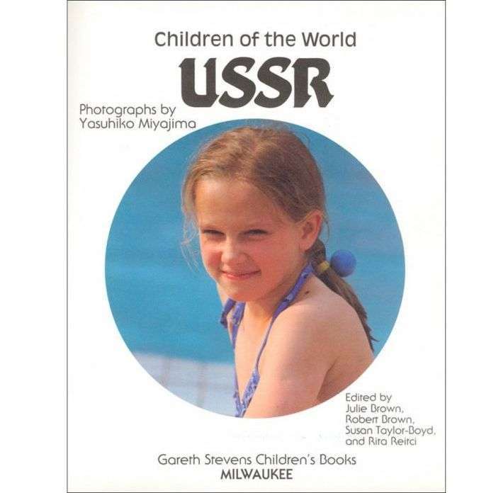 Дитинство в Радянському Союзі очима американського фотографа (24 фото)