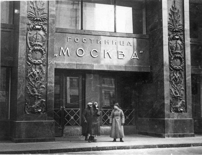 Престиж готелю Москва в СРСР (60 фото)