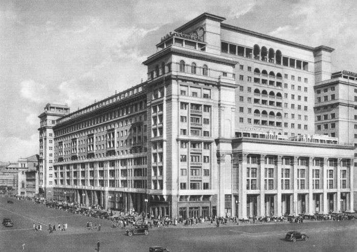 Престиж готелю Москва в СРСР (60 фото)