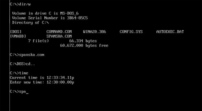 Віруси і шкідливі програми епохи MS-DOS (15 гифок)