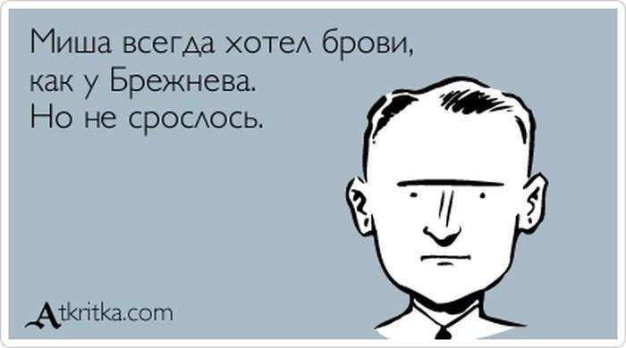 Прикольні аткрытки. Частина 64 (63 картинок)