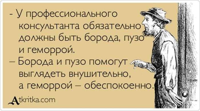 Прикольні аткрытки. Частина 64 (63 картинок)