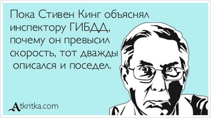 Прикольні аткрытки. Частина 64 (63 картинок)