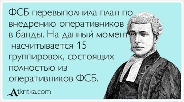 Прикольні аткрытки. Частина 64 (63 картинок)