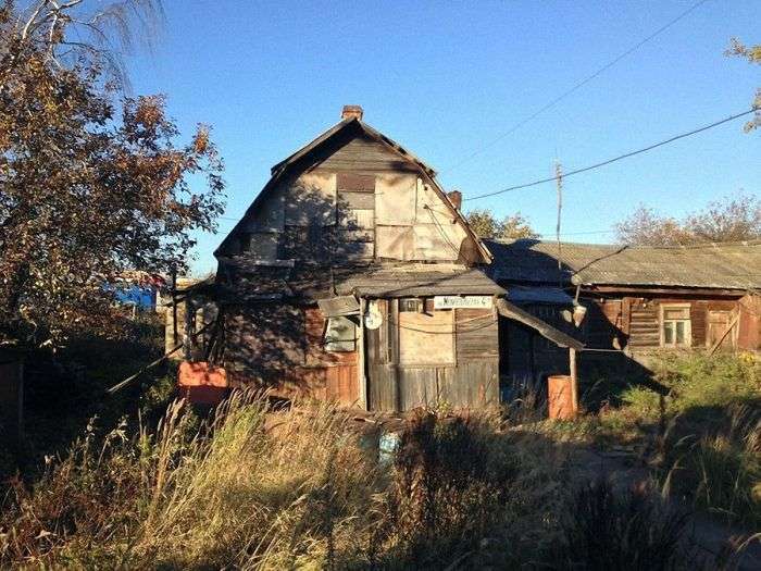 Цікаві факти про московському районі Браїлів (14 фото)