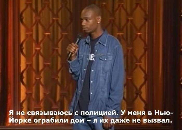 Моментально розкритий злочин у Нью-Йорку (10 фото)