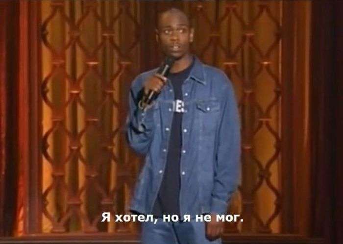 Моментально розкритий злочин у Нью-Йорку (10 фото)
