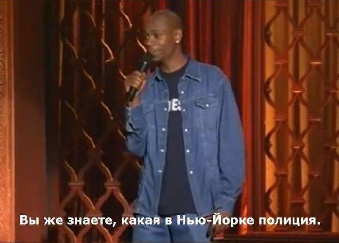 Моментально розкритий злочин у Нью-Йорку (10 фото)