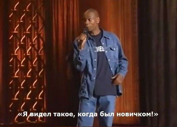 Моментально розкритий злочин у Нью-Йорку (10 фото)