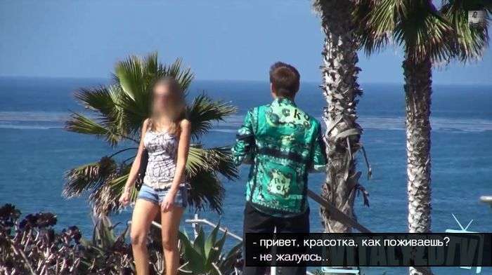 Хотів познайомитися з дівчиною (7 фото)