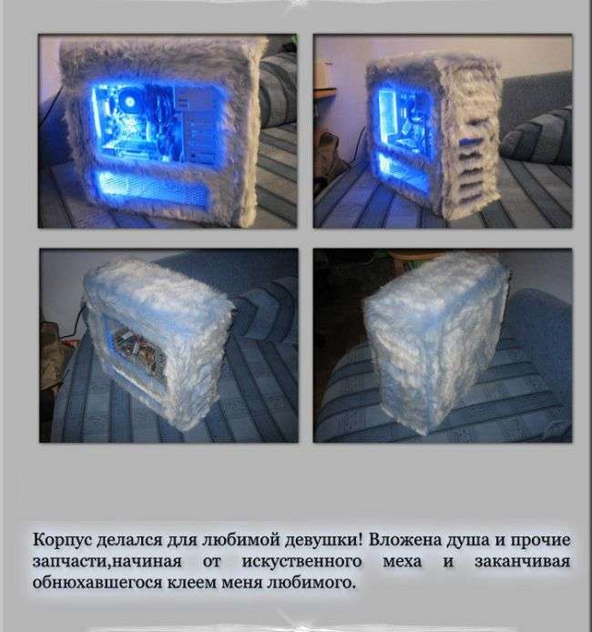 Що таке моддінг? (25 фото)