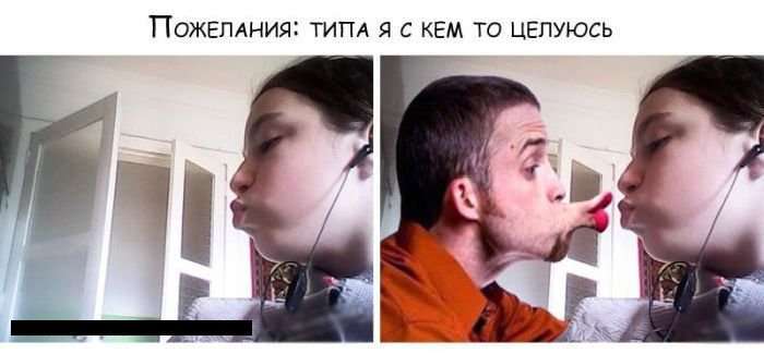 Відредагуйте мою фотку в редакторі. Частина 22 (20 фото)