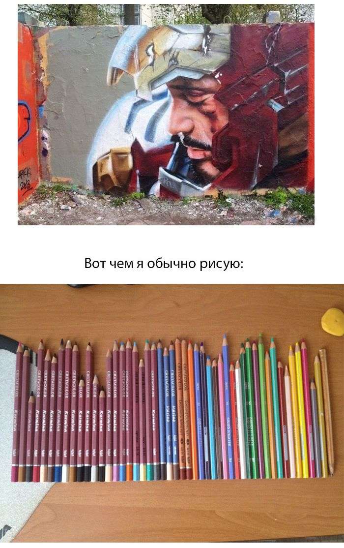 Дивовижний малюнок Залізної людини (11 фото)