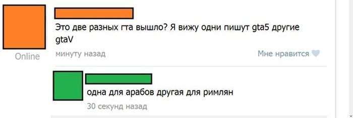 Прикольні картинки (109 фото)