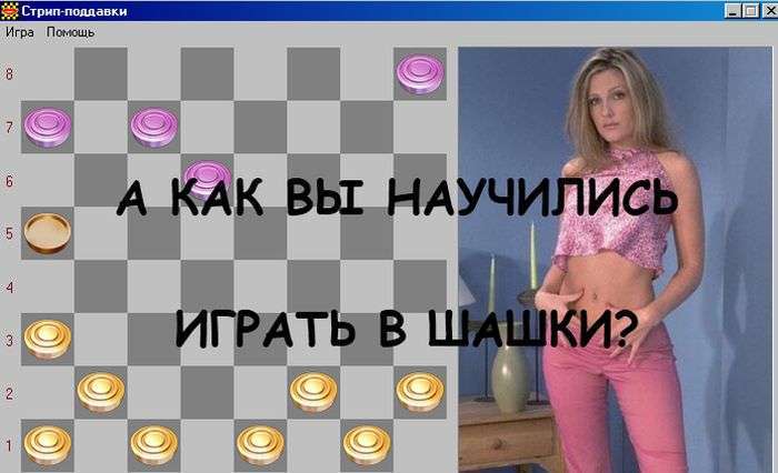 Прикольні картинки (109 фото)