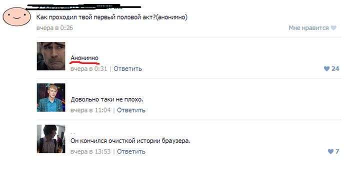 Прикольні картинки (109 фото)