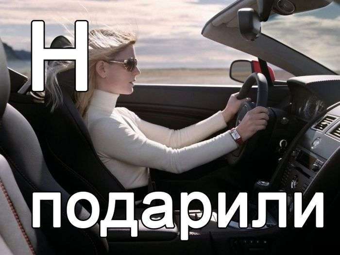 Прикольні картинки (109 фото)
