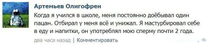Прикольні картинки (109 фото)