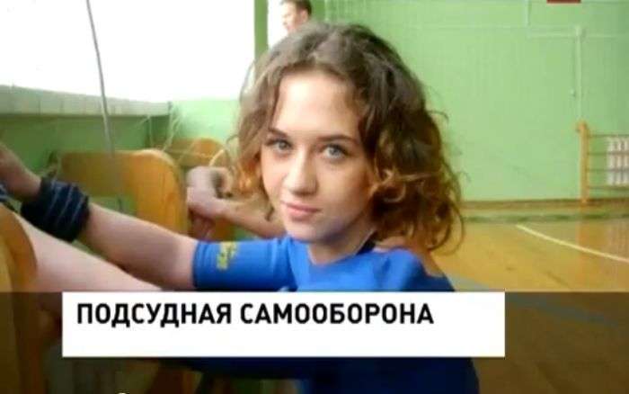 Самооборона чи навмисне вбивство? Дівчина вбила гвалтівника (3 фото + відео)