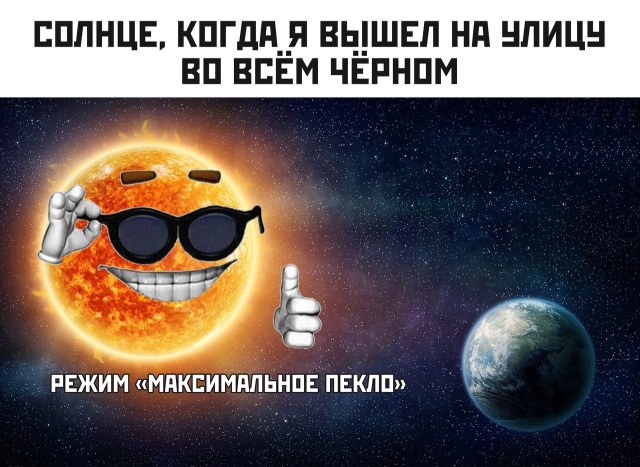 Подборка прикольных фото №2155 Юмор,картинки приколы,приколы,приколы 2019,приколы про