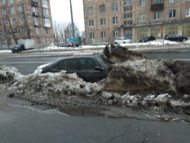 Первые 