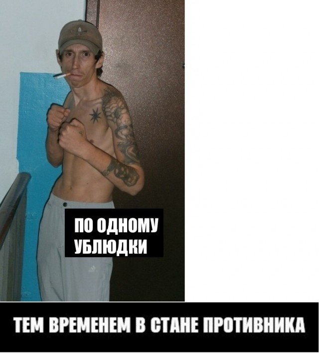 Этому району нужен герой! Продолжение остросюжетного триллера юмор