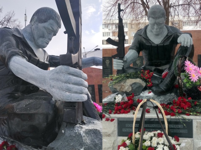 Новый памятник на мемориальном комплексе в Салавате возмутил жителей города. мир