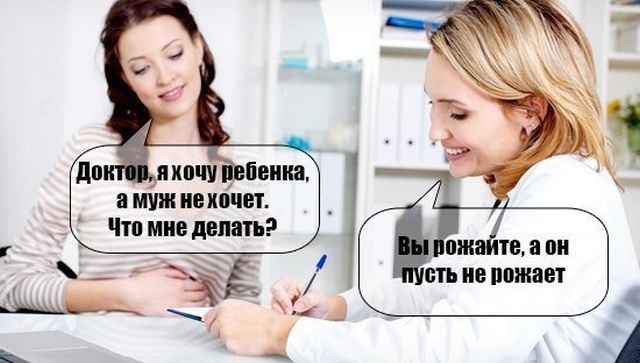 Простой юмор и шутки с просторов сети смешные картинки