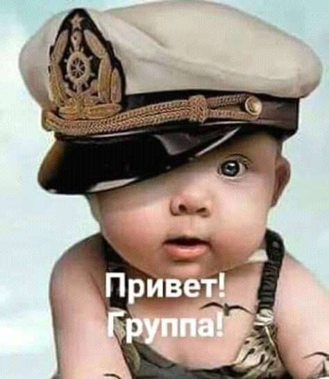 Сержант проводит инструктаж 