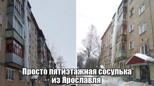 Подборка прикольных картинок смешные картинки
