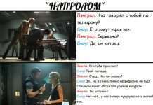 Найстрашніші фільми жахів (10 фото)