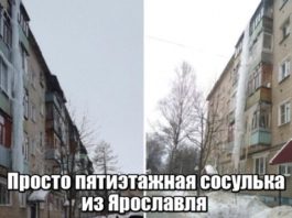 Підбірка прикольних картинок