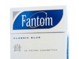 Топ-10 кращих сигарет до 150 рублів на 2021 рік