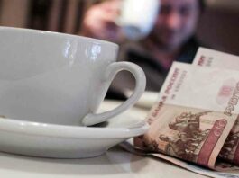 Давати або не давати: 4 ситуації, в яких можна не залишати офіціанту чайові