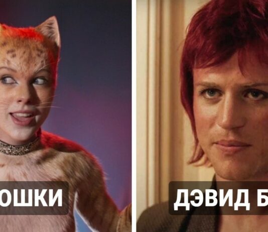 10 фільмів, які примудрилися не сподобатися навіть тим, хто їх не дивився