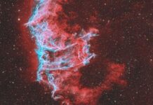 Стародавні залишки наднової сяють на новій астрофотографії