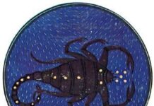 Où trouver Antares et le pouvoir caché du Scorpius